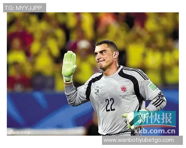 罗马诺透露哥伦比亚17岁小将奥罗斯科即将完成曼联加盟手续